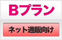 Bv lbgʔ̌