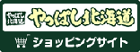 ςkC VbsOTCg