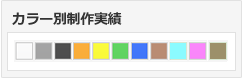 J[ʐ