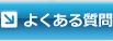 悭鎿