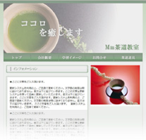 部分テキスト更新,部分画像更新