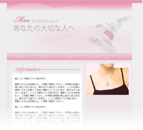 部分テキスト更新,部分画像更新