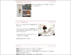 �����y�[�W ��ʃT���v��