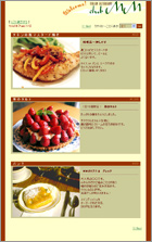 Lサイズサンプル