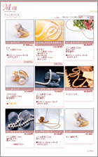 Sサイズサンプル