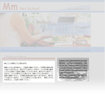 部分テキスト更新,部分画像更新