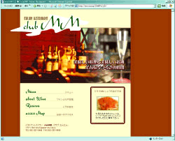 ���c�`�^�@�J���[�uTT1-A017�v�𗘗p�����ꍇ�̃T���v��