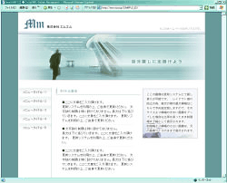 ���c�a�^�@�̃T���v��