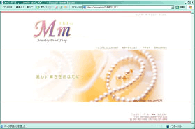 �����`�^�@�J���[�uYY1-A009�v�𗘗p�����ꍇ�̃T���v��