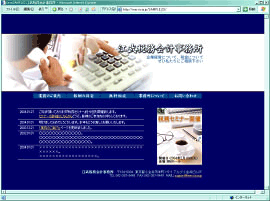 a^@J[uYY2-B001v𗘗pꍇ̃Tv