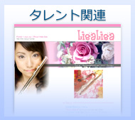 �^�����g�֘A