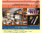 HARERUYA WORK GARAGE