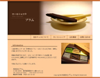 LЃv