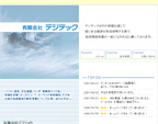 LЃfWebN