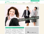 Ѓg[Vjz[