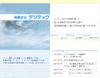 LЃfWebN