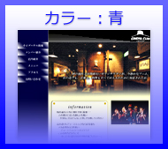 �J���[�F��