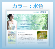 �J���[�F��