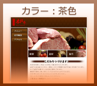 �J���[�F�O���[