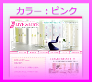 �J���[�F���F