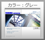 �J���[�F���F