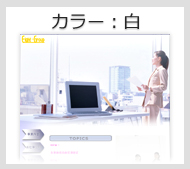 �J���[�F��F